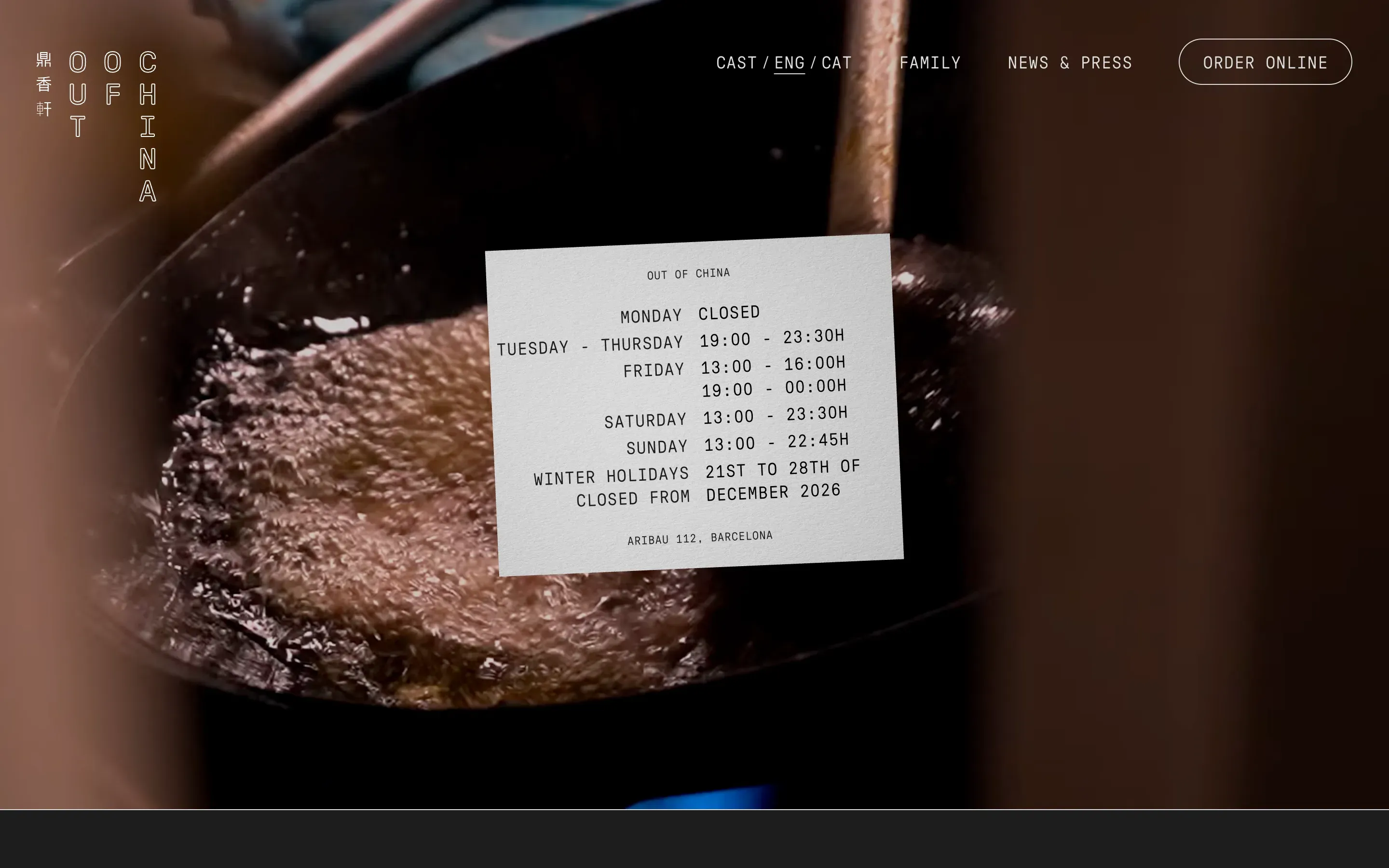 Screenshot of the Out of China website on desktop