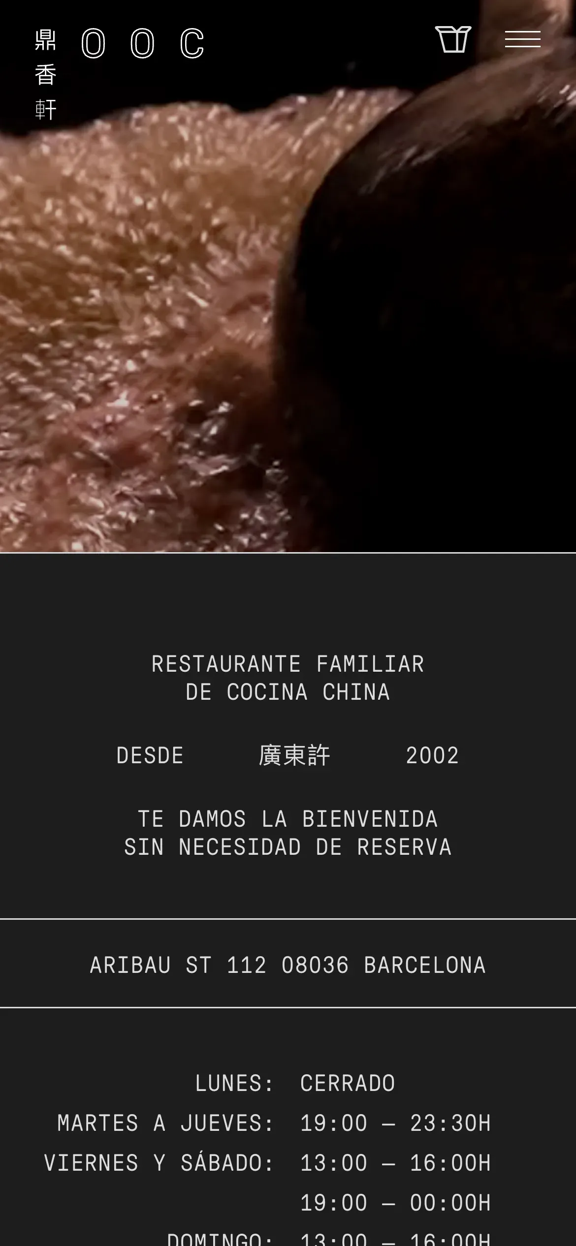Screenshot of the Out of China website on mobile