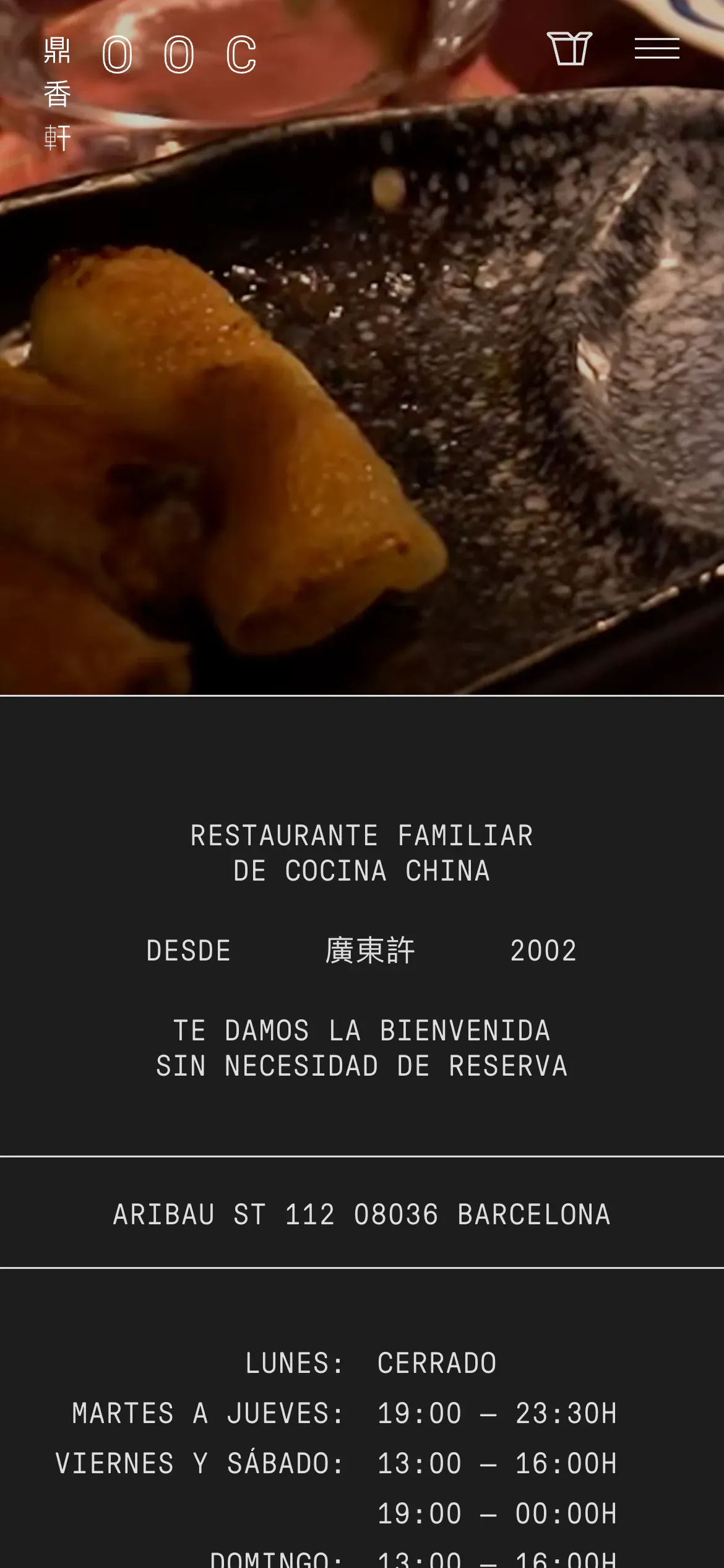 Screenshot of the Out of China website on mobile